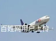 常州国际快递 红梅国际快递中心 - 图片 2
