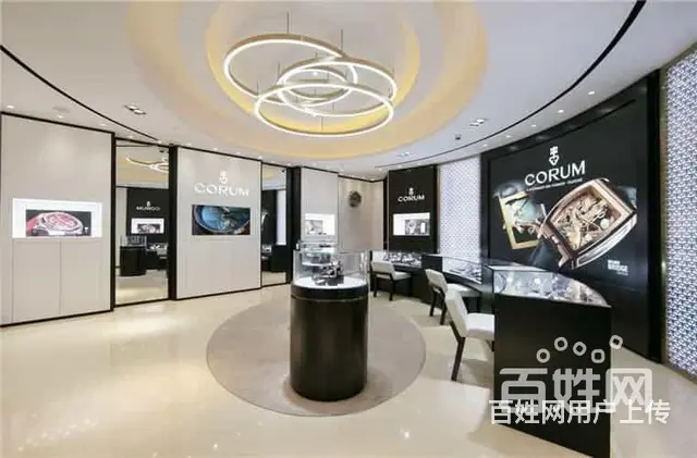 北京欧米茄专柜故障腕表可换新吗 - 图片 11