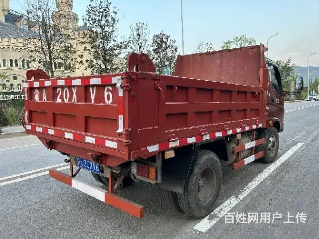 私人户协议买卖 - 图片 4