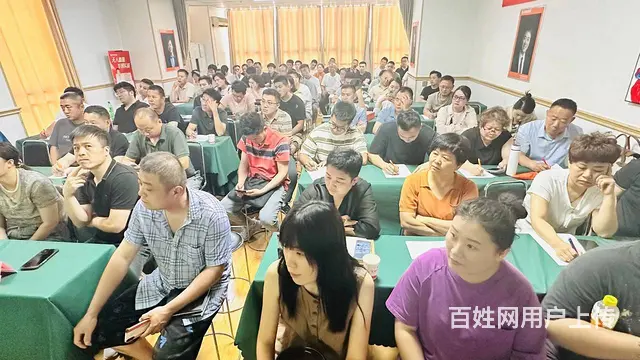 临沂拼多多开店培训淘宝运营培训阿里巴巴网店培训 - 图片 2