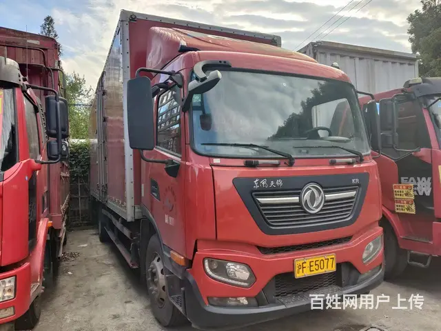 8.1米箱车，18吨 - 图片 1