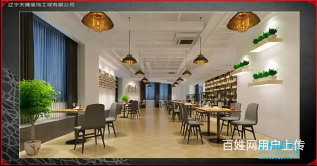 新装修办公室装修后如何除甲醛 - 图片 4