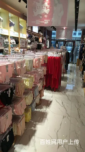 口前都市丽人服装连锁店出兑 - 图片 3