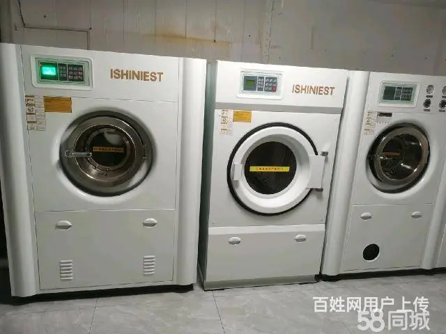 急转！信阳市平桥区70平伊尚洗衣 - 图片 4