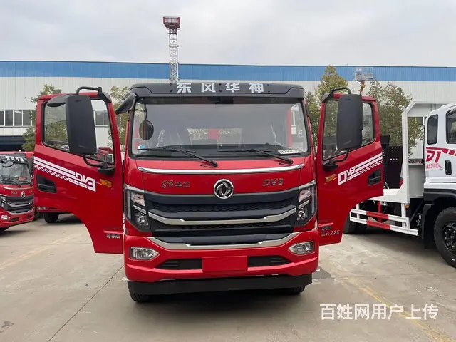 国六东风华神三轴平板车价格 拖大小型挖机拖板车 - 图片 8