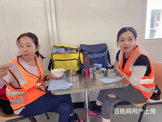 远境协派急招出国劳务不成功包退工厂普工农场 - 图片 1