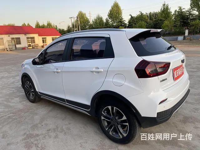 吉利 远景X3 2020款 1.5 无级 精英型 - 图片 5