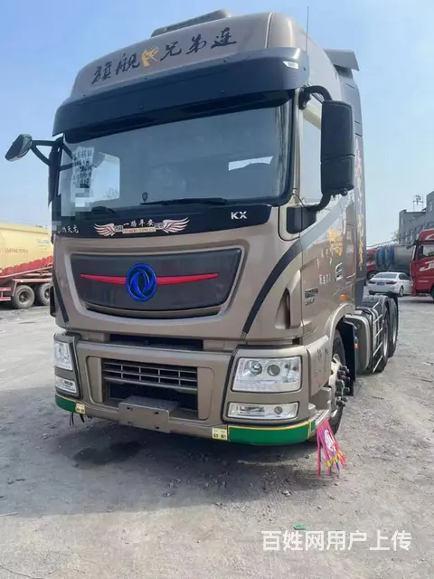 东风天龙 牵引车 国5 - 图片 2