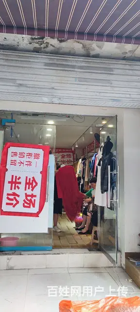 可无房租--核心学区一层临街商铺 - 图片 1