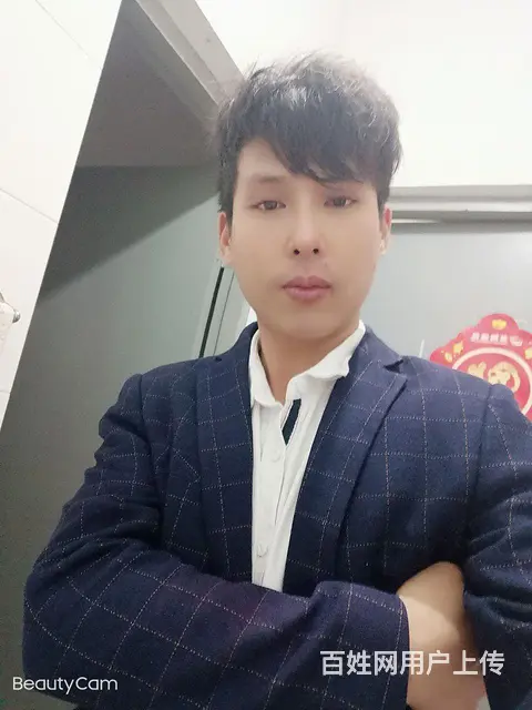真诚找实在过日子的对象 - 图片 2
