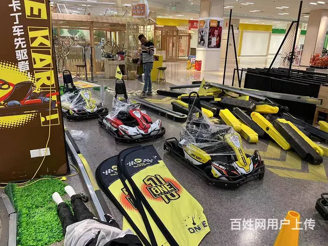 杭州游乐设备租赁 - 图片 10
