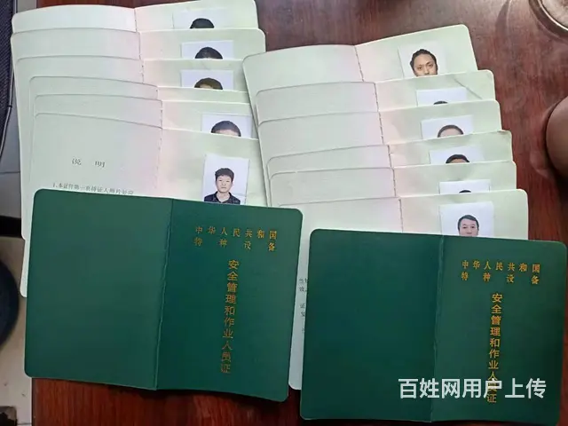 电焊培训学校学二保焊培训叉车证培训学校学叉车证多少 - 图片 11
