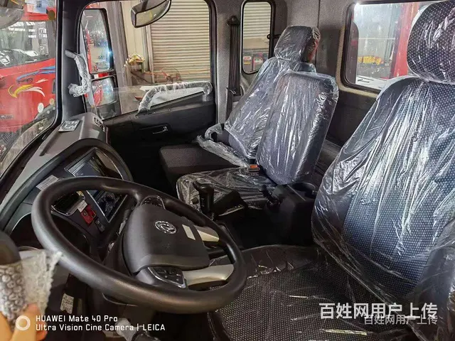 中挖平板拖车 平板运输车 现车促销 - 图片 7