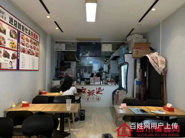 （四川铺鑫网）江北巴人广场40平餐饮店转让 - 图片 2