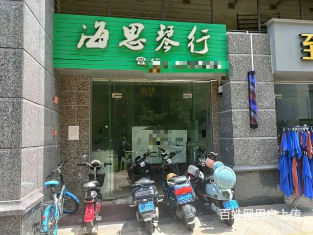 （51旺铺推荐）海口恒大文化旅游城40平空铺出租 - 图片 1