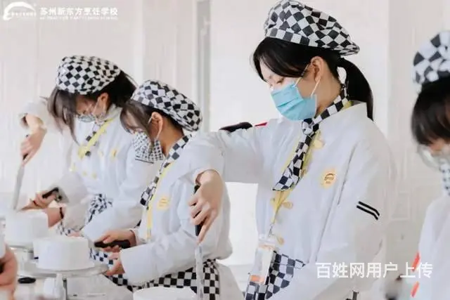 初中生文化成绩差，可以上什么职校？ - 图片 7
