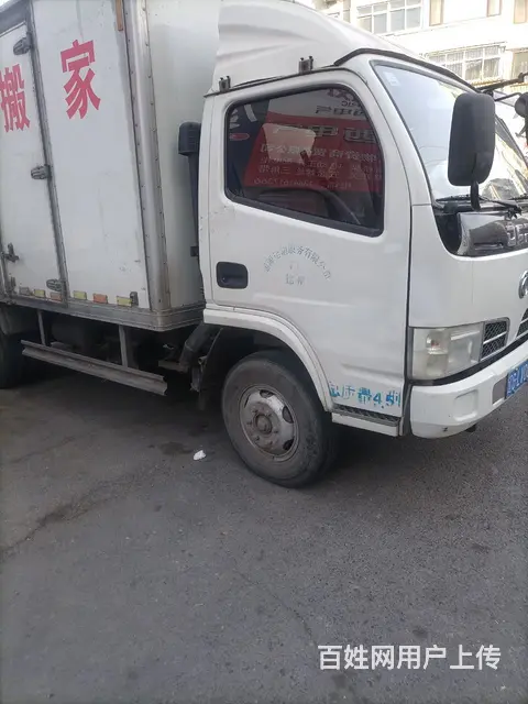 东风多利卡 多利卡D5 厢式货车 国4 - 图片 1
