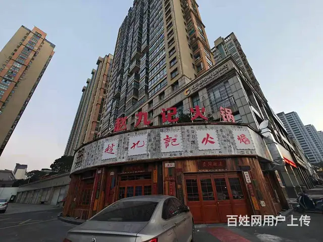 （易转推荐）义乌转角位置好生意火爆火锅店转让 - 图片 2