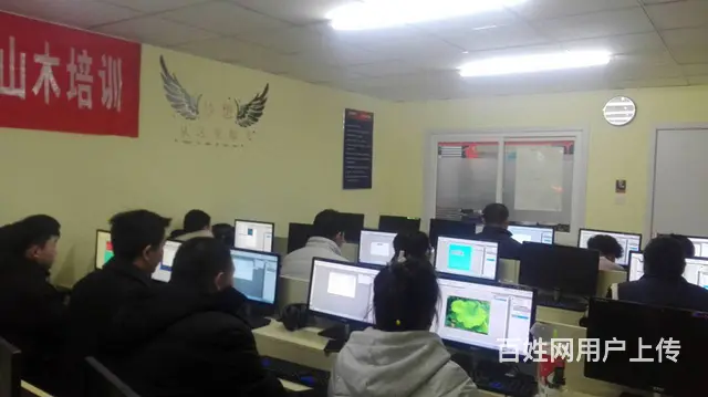 零基础学习Ps,CDR办公软件来华益大厦三楼 - 图片 4