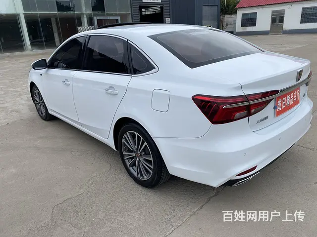 荣威i6 2020款 i6 PLUS 1.6 无级 4G互联 - 图片 4