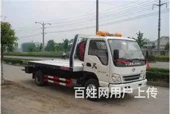 宜春24小时汽车救援电话 - 图片 1