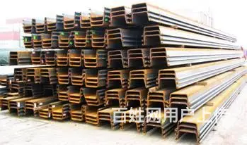 成都钢板桩租赁拉森钢板桩租赁6米9米12米 - 图片 5