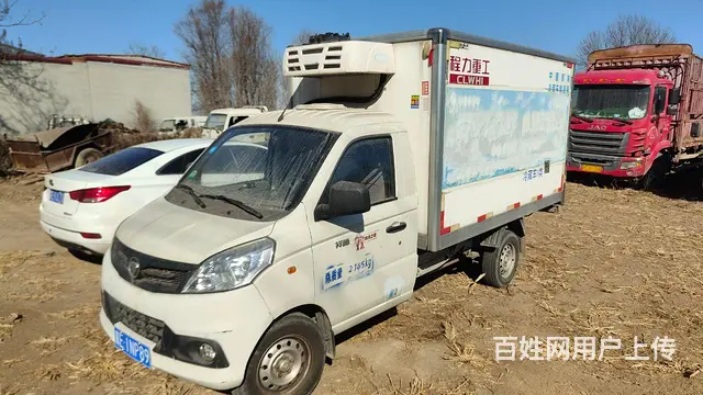 福田 其他 冷藏车 国6 - 图片 1
