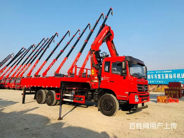 宏昌天马15吨折臂随车吊价格便宜 可分期 包上户 - 图片 3