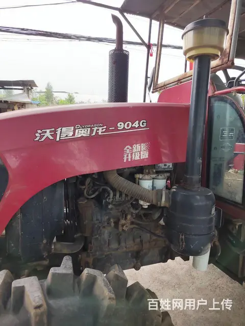 沃德奧龙904拖拉机 - 图片 6