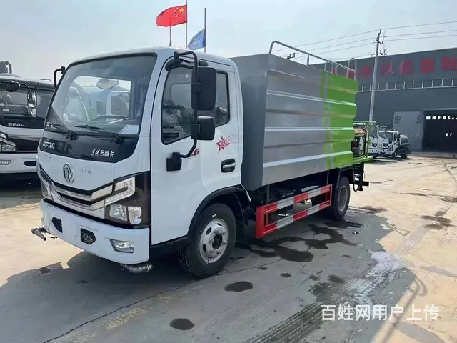 厂家直销园林绿化洒水车 扫路车 吸尘车 垃圾车 - 图片 1