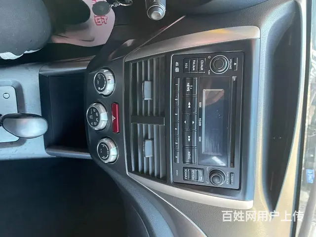 斯巴鲁森林人导航 倒车影像 沈阳​‌‌市皇姑区昆山 - 图片 10
