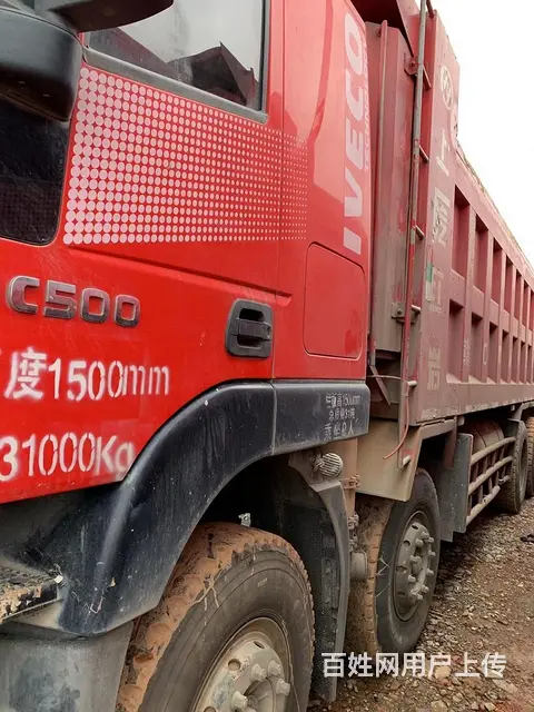 出售红岩杰狮前四后八轮自卸车8米2 8米6工程车 - 图片 4