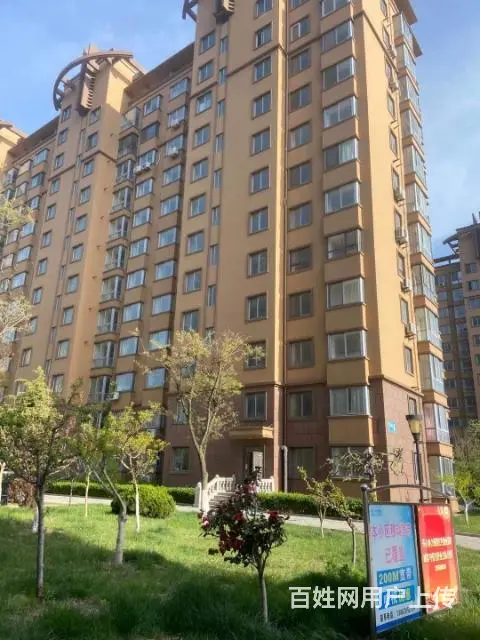 纹石宝滩  精装海景房 实惠的海景房 - 图片 2