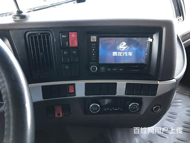 东风柳汽 乘龙H5 高栏/栏板 国5 - 图片 8
