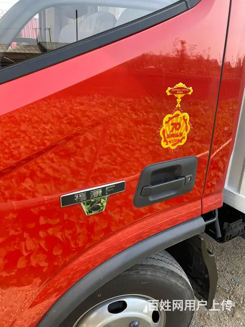 福田欧马可10个月准新车 - 图片 3