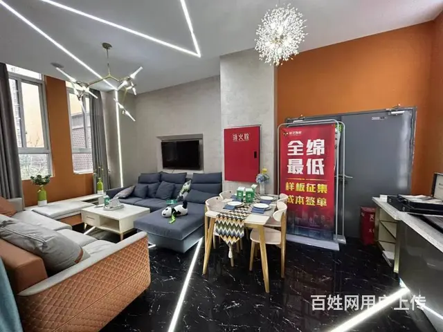 （兴铺）经开区南湖装饰公司转让空转适合做各种行业 - 图片 5