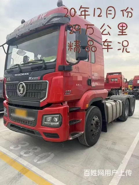 陕汽德龙 牵引车 国5 - 图片