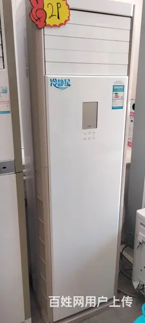 2匹格力美的海尔柜式空调出售 - 图片 2