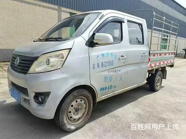 13年长安星卡 - 图片 2