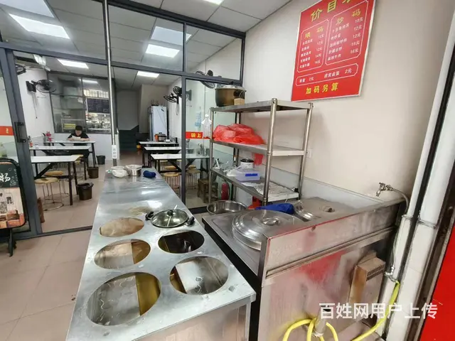 长沙县望仙路山水人家临街餐馆转让（可加外卖）9618 - 图片 6