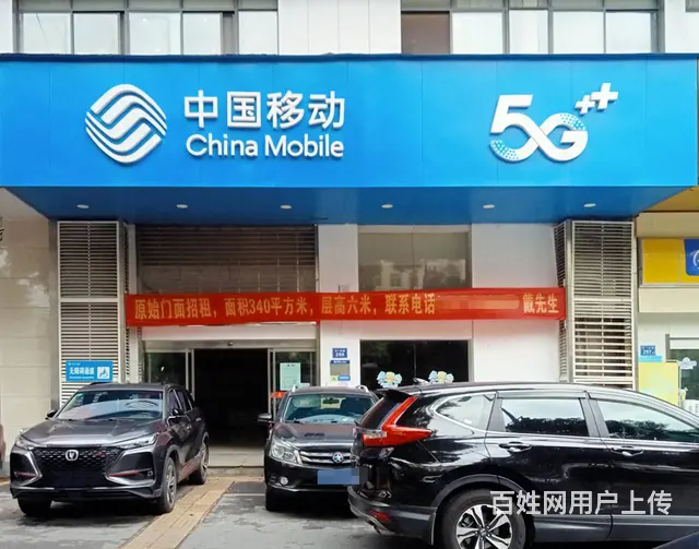 （老板本人）（好消息）写字楼旁繁华商圈临街门面房东直租 - 图片 1