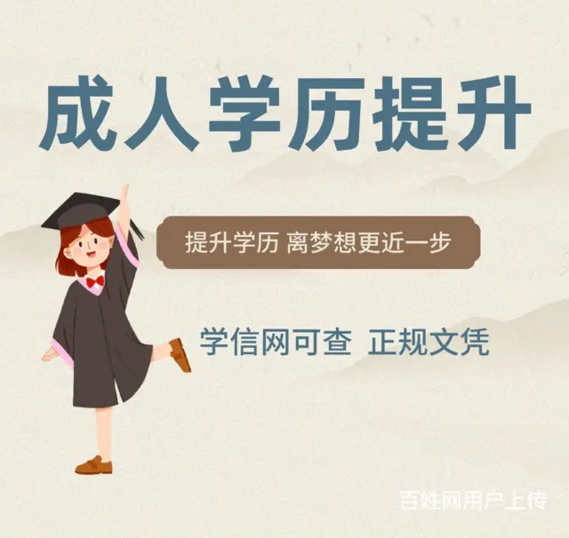 海安2025年大专考试难不难 - 图片 3