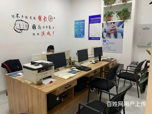((优选))  凤台路利港银河小区沿街门面转让，可空转 - 图片 5