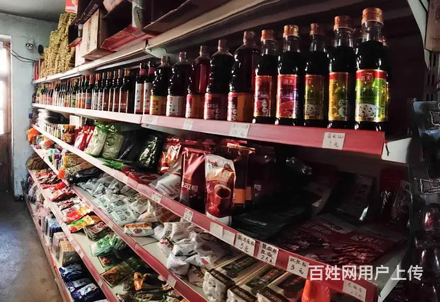 昌邑区上海路辽东二区鑫泰超市出兑 - 图片 5