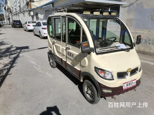 【搞定了！】太阳能充电老年代步车 - 图片 9