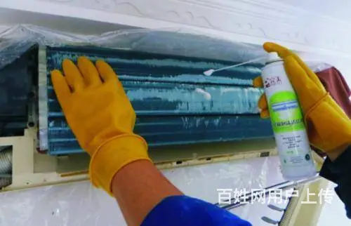 洛阳专业空调 油烟机、洗衣机清洗、地暖清洗 - 图片 7
