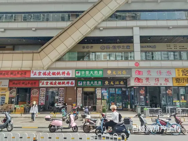（51旺铺推荐）吾悦广场金街黄金位置48平超市转让 - 图片 7