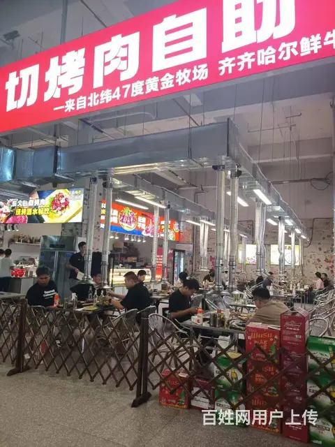 青庭.自助烤肉！北苑商贸区美食街好位置烤肉夜宵店铺转让 - 图片 6