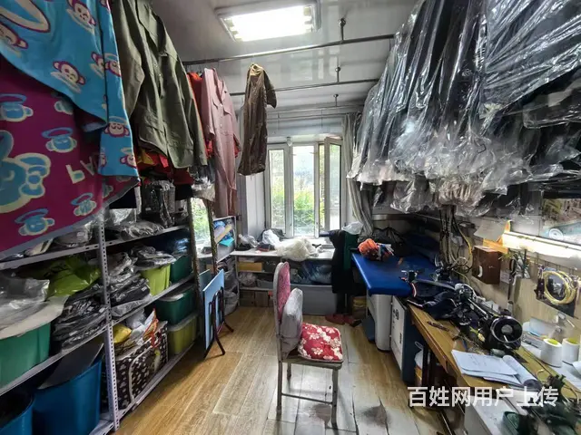 急急急 20年擦鞋干洗店出兑  工厂街洗衣 修鞋洗鞋店出兑 - 图片 6