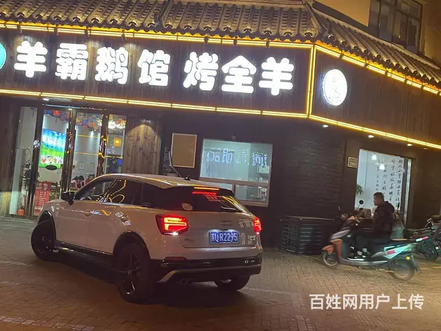 千灯炎中路 热闹的地段，131平沿街商铺126万出售 - 图片 6